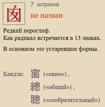 Без названия